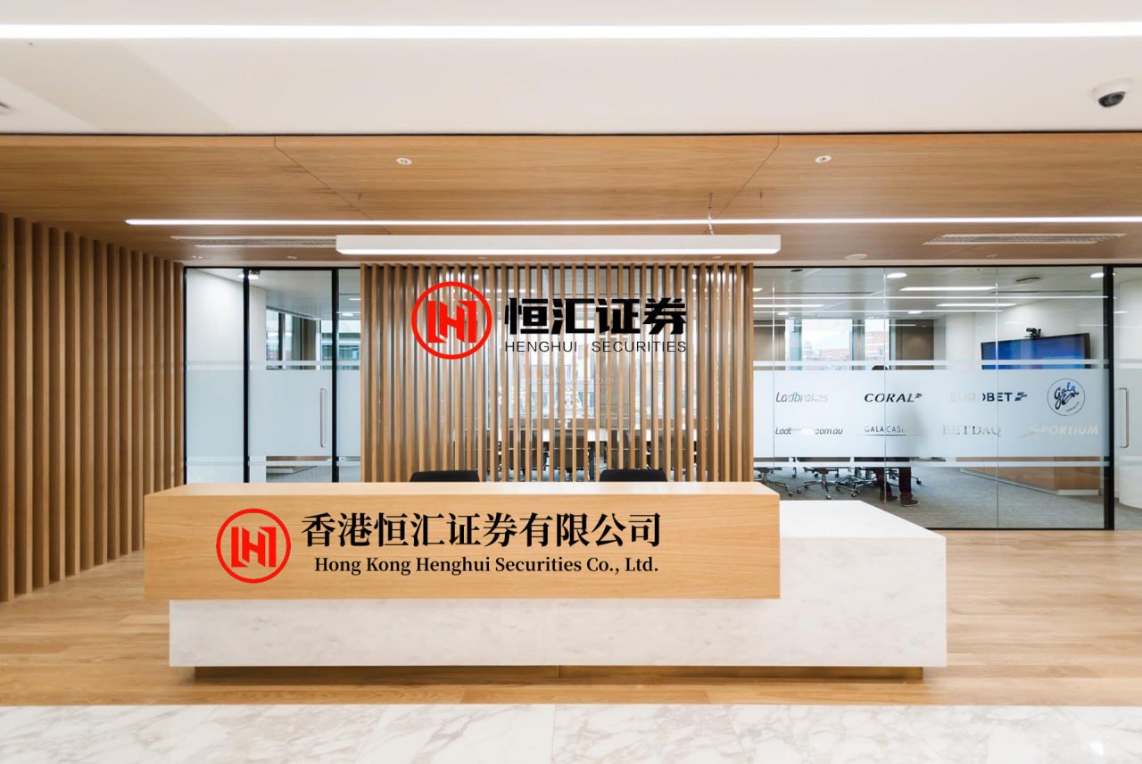 满江红配资 8月中国物流业景气指数为50.9% 供应链上下游协同性提升
